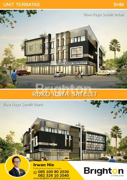 image RUKO NEW GRESS RAYA SATELIT INDAH UNIT DESAIN MINIMALIS CIAMIK (1)