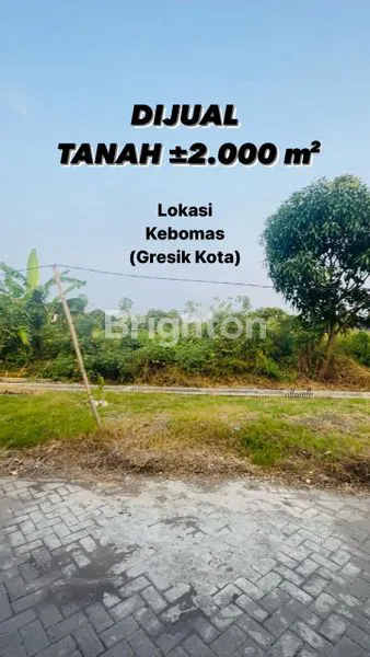 image TANAH PEKARANGAN KEBOMAS (6)