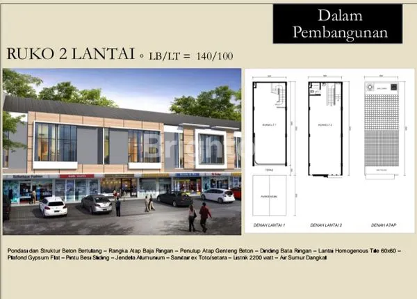 image RUKO 2 LANTAI DI BUAH BATU SQUARE (1)