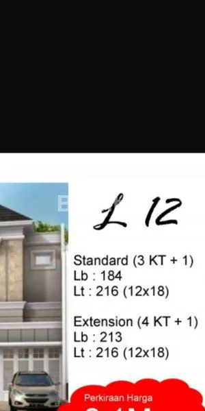 image RUMAH PREMIUM CITRA GARDEN MALANG TIPE THE PEAK EXTENTION LEBAR 12 (2)