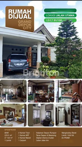 image RUMAH SIAP HUNI DI PERUMAHAN GRAND DEPOK CITY (1)