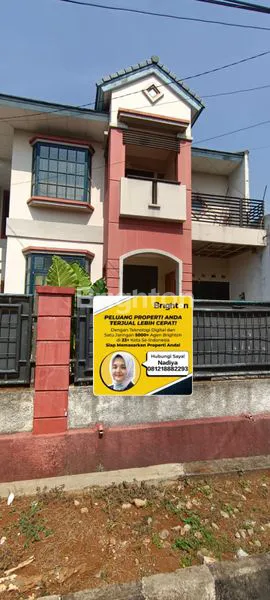 RUMAH DIJUAL KOMPLEK MASNAGA GALAXY DIJAMIN BEBAS BANJIR