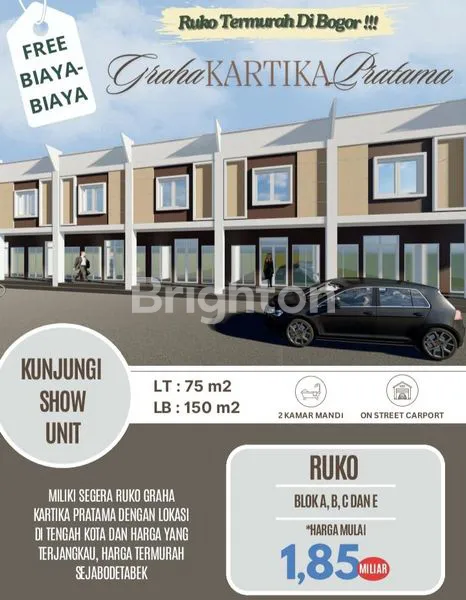 image RUKO MURAAAHHH  DP 0% (1)