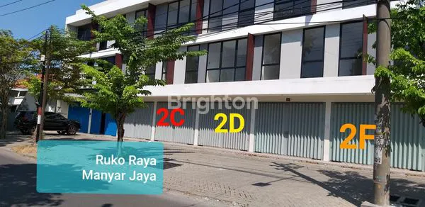 image RUKO RAYA MANYAR JAYA MINIMALIS LAHAN PARKIR LUAS COCOK UNTUK RETAIL / KANTOR (3)