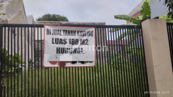 image TANAH KAVLING DI SUKATANI (1)