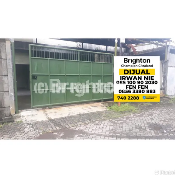 image GUDANG DI PEPELEGI WARU (1)