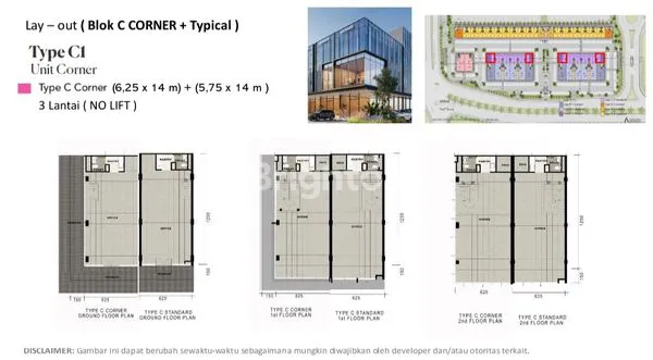image NAVA PARK BUSINESS SUITES BSD TANGERANG (5)