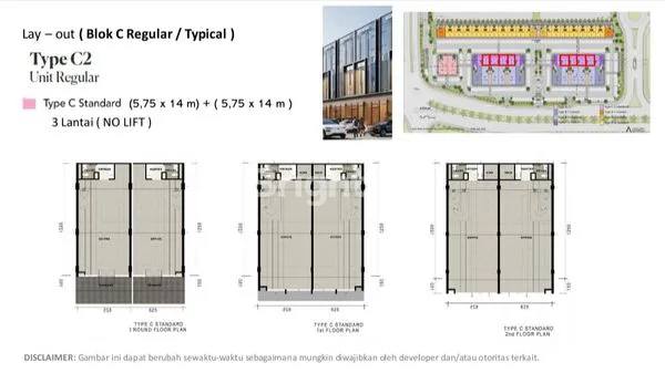 image NAVA PARK BUSINESS SUITES BSD TANGERANG (6)