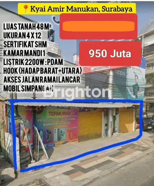 image RUMAH USAHA  (3)