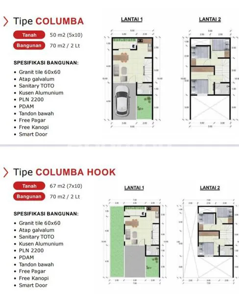 image RUMAH DI RUNGKUT ASRI DEKAT MERR DAN KAMPUS UPN 1M-AN (5)