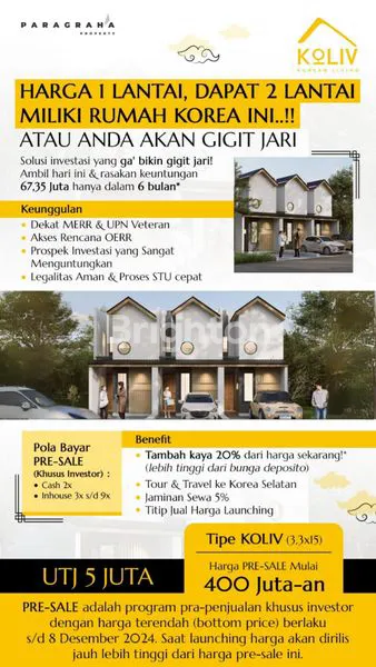 image HOUSE OF DRAKOR KOREA HOZREA & KOLIV (3)