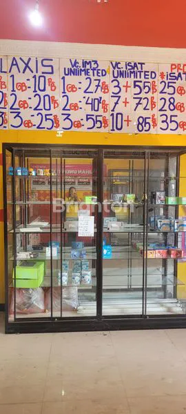 image RUKO 2.5 LANTAI LOKASI STRATEGIS TENGAH KOTA (3)