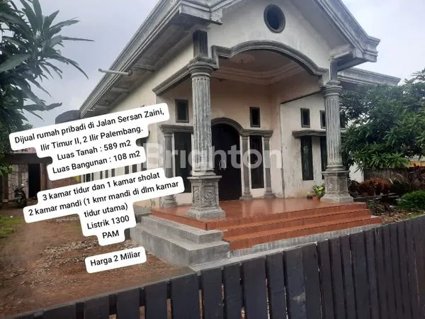 RUMAH DI JUAL DI JALAN SERSAN SANI SHM