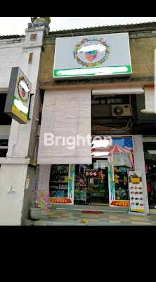 image RUKO SEWA PERTOKOAN UDAYANA  DENPASAR (1)