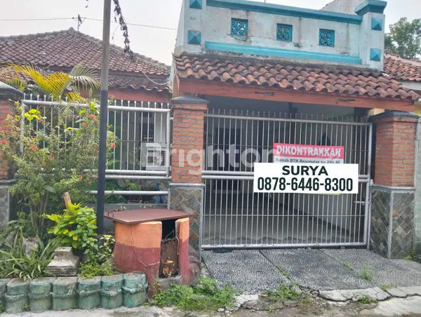 image RUMAH REJOMULYO  (1)