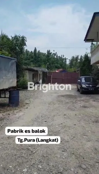 image PABRIK ES BALOK AKTIF (2)