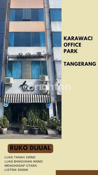 image RUKO 4LANTAI PINANGSIA LIPPO KARAWACI OFFICE PARK TANGERANG (1)