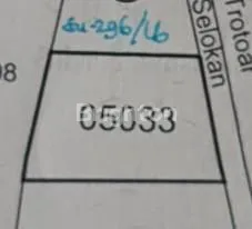 image RUKO 2 LANTAI EX BAKERY (8)