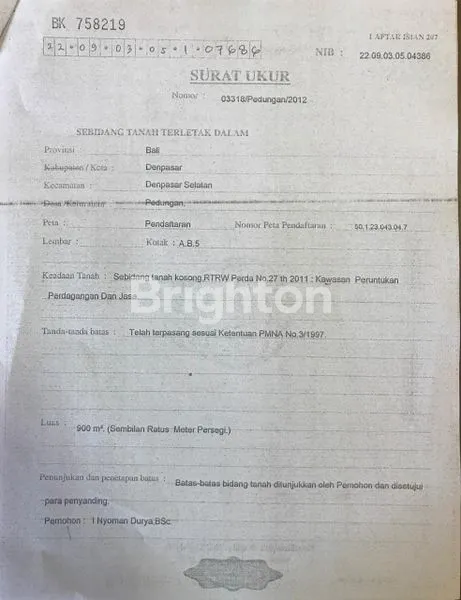 image TANAH LUAS DI JALAN UTAMA PELABUHAN BENOA (3)