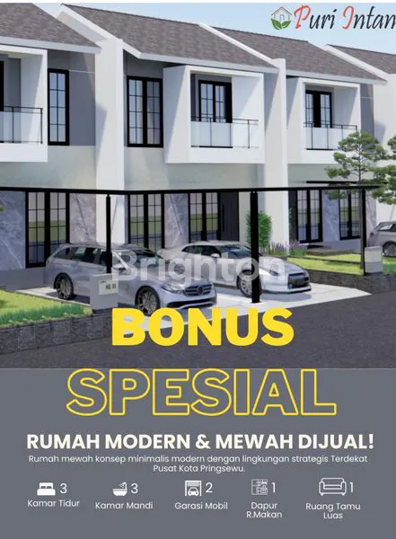 image PERUMAHAN PURI INTAN PRINGSEWU  (1)