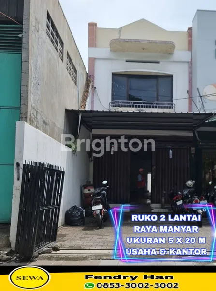 image RUKO 2 LANTAI RAYA MANYAR SIAP PAKAI (1)
