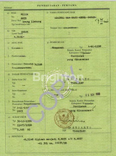 image TANAH KOMERSIL LOKASI PINGGIR JALAN AYANI II ARTERI SUPADIO (4)