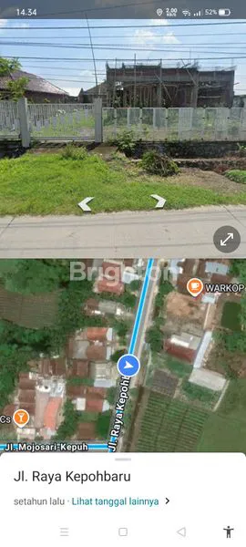 JUAL MURAH PAKET LENGKAP : GUDANG + TOKO