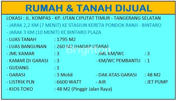 image DIJUAL RUMAH DAN TANAH MENJANGAN RAYA  CIPUTAT TIMUR TANGERANG SELATAN (7)