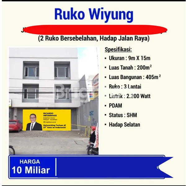Gambar Property RUKO WIYUNG DOUBLE