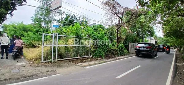 TANAH DIJUAL CEPAT...