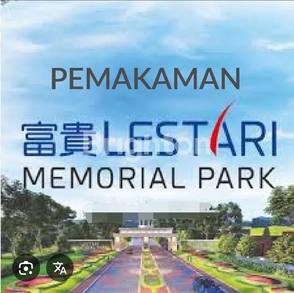 image TEMPAT PEMAKAMAN LESTARI MEMORIAL PARK (1)
