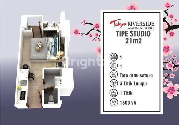 image APARTEMENT TOKYO RIVERSIDE STUDIO (4)