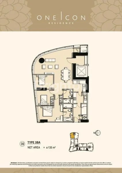 image APARTEMEN PRIVATE LIFT ONE ICON (7)