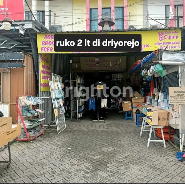 image RUKO MURAH RAMAI DI DRIYOREJO, JURUSAN SURABAYA WIYUNG KE GRESIK (1)