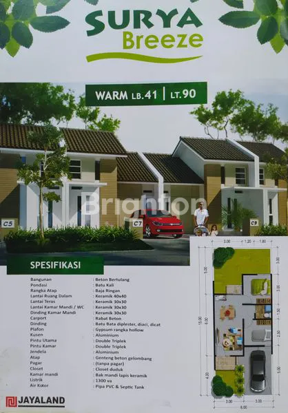 image RUMAH BARU SIAP HUNI DI SURYA BREEZE, SIDOARJO (6)