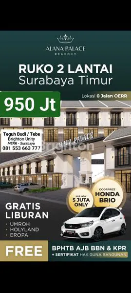 image RUKO 2 LANTAI EKSKLUSIF DI SURABAYA TIMUR – LOKASI PREMIUM DI OERR! (1)