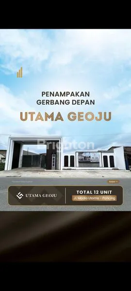 image RUKO UTAMA GEOJU MEDAN PERJUANGAN (7)
