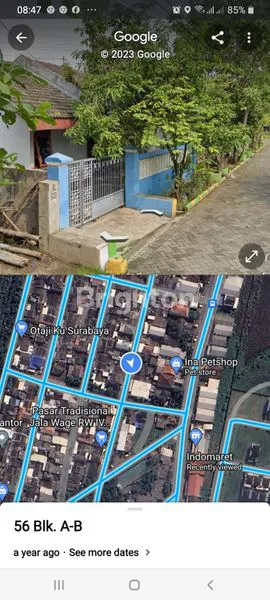 image WISMA LIDAH KULON (2)