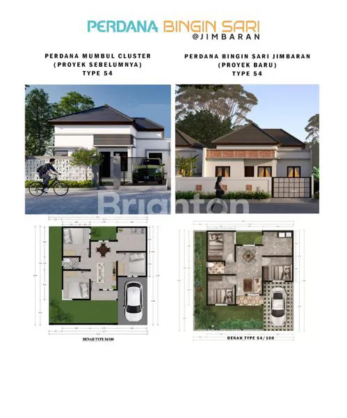 image RUMAH STRATEGIS DI LINGKUNGAN PENDIDIKAN (3)