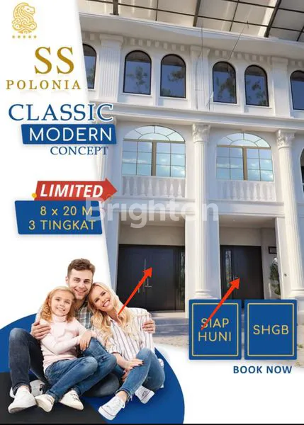 image RUKO GANDENG SIAP BUKA BISNIS THE SS CBD - POLONIA - MEDAN KOTA  (1)