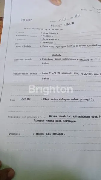 image RUMAH O JALAN COCOK UNTUK USAHA ATAU GUDANG (4)