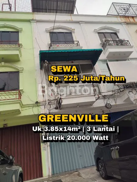 Gambar Property RUKO TAMAN RATU GREENVILLE