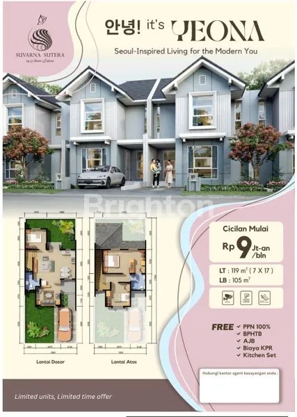 image RUMAH MEWAH SUVARNA SUTERA (1)