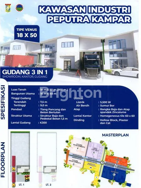 image TANAH KAVLING INDUSTRI DI KAWASAN INDUSTRI PEPUTRA KAMPAR (KIPK) (5)