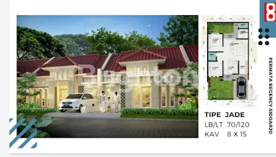 image RUMAH PERMATA REGENCY SIDOARJO TYPE JADE SIDOARJO (1)