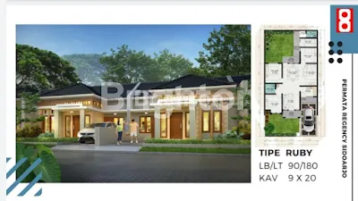 image PERMATA REGENCY SIDOARJO TYPE RUBY SIDOARJO (1)