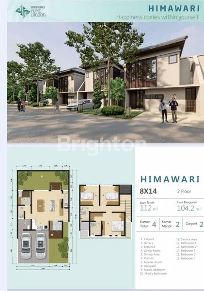 image HUNIAN SPRING HILL YUME LAGOON TIPE HIMAWARI (8)