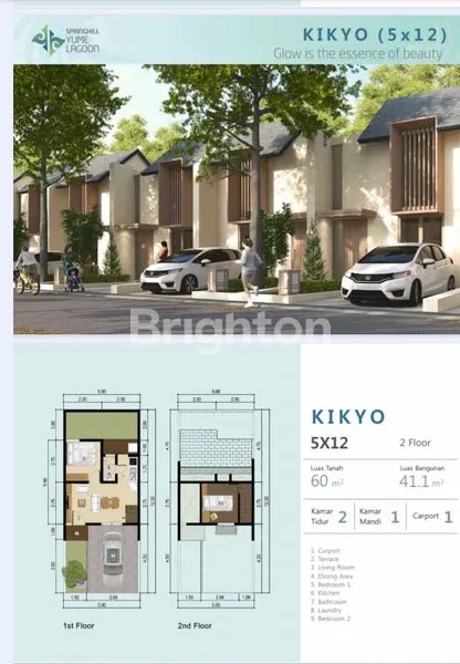 image HUNIAN SPRINGHILL YUME LAGOON TIPE KIKYO DELUXE (1)