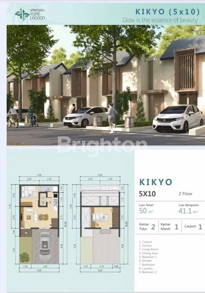 image HUNIAN SPRINGHILL YUME LAGOON TIPE KIKYO  (1)