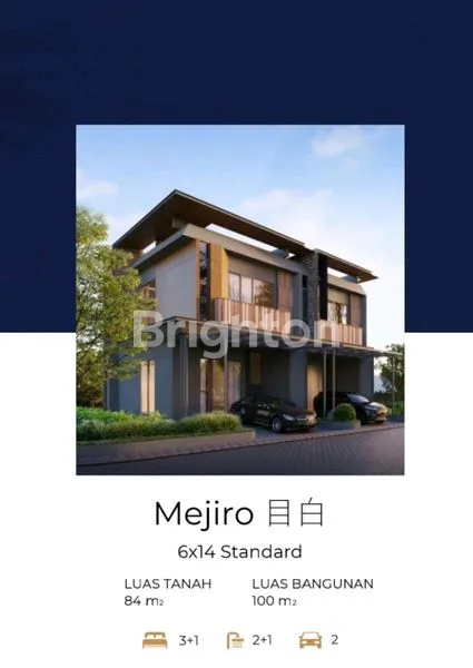 image RUMAH IMPIAN MODEL JEPANG OCBD TYPE MORIZORA MEJIRO 0 KM KOTA BOGOR (6)